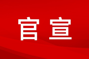 ���l(xi��ng)������A(ch��)�B(y��ng)�Ͻ���͘�(bi��o)��(zh��n)����ߣ�