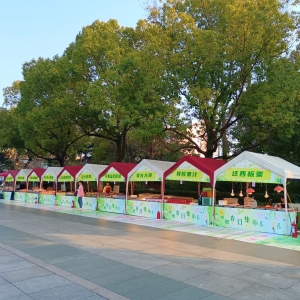 ��ꎶ��³��ˏR���������������⴮���Ĳ�զ��