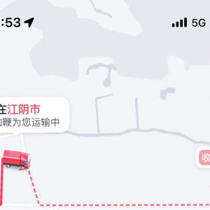 �����_�ǵ��]�ˆ᣿������Ҳԓ���˰�