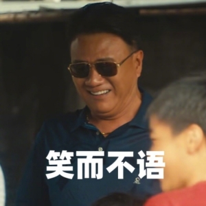 ���焂�ύ�����A��ӛ������ӵ���Ӗ���Ԓ����Ϣй¶��ֱ����