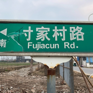 ̫�����ˣ�����˺�˂�(g��)ƫ����׃�ɴ磬�F(xi��n)�ڌ�(d��o)�����Ǵ�Ҵ�·