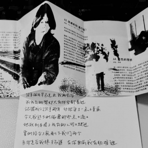 �ഺ��ɢ�����J(r��n)���A(y��)��(x��)���n����������Ҋ