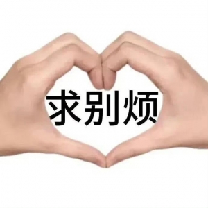 �������@���ꔠɽ�����r(ji��)��������ϲ�g��ҫ��ͬ�½K���]����