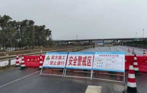 ���]ʩ��16С�r���Ę��Bҹ���