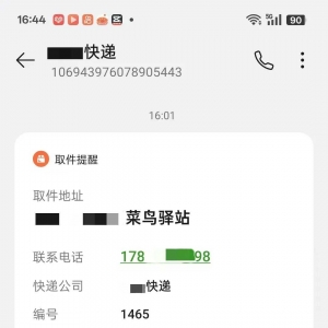 ��ꎰl(f��)��1�����۾W(w��ng)ُ�Ľ���ˮ�(d��ng)����