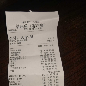 ����Ի�偱�������偵����{(di��o)�����ͽ�����ͣ܇�M(f��i)�����M(f��i)����ô߀Ҫ��·���M(f��i)��