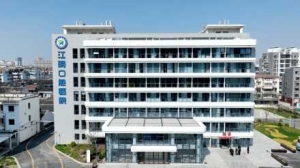 ��ꎿ�ǻ�t(y��)Ժ��Ժ�^(q��)3��28����ʽͶ�ã�