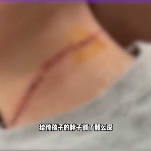 �B�l(f��)�������ˑK�⡰�������������Ǹ߰l(f��)��