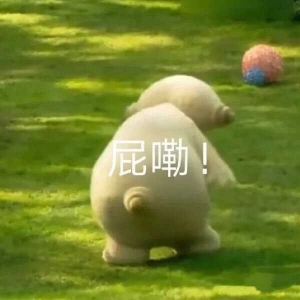 �˵������һ�ΓQ������ֻ����һ����U˾�����������������ŗ���Ҫ�����p�ݣ��ַ�� ...