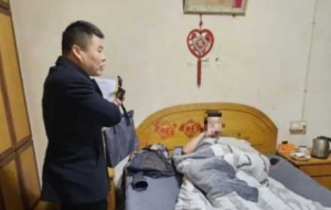 ��ꎶ��˱����ߣ��F�������ع�