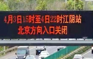 ��ꎱ��������ڣ������P�]��