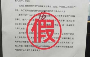 �D�l�Uɢ��������ж�λ�����Ϯ����_