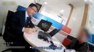 ��ס�������һ�����U���_