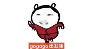 ��܇���܇�üm�Y(ji��)��֪���Iʲô܇�����W(w��ng)�ѿ��Y(ji��)��