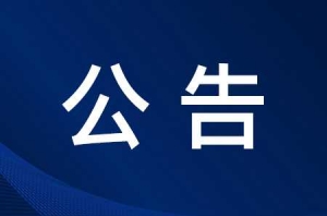 ���w���棡Ո�໥�D��