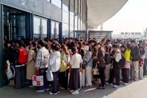 ���վ��ˢ���p�o䛣�