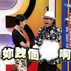 �����ҳ������⣬�܇���X߀����˹���ã�����������Ҏ�t�����죬�����ڇ��ȕ���Щ�sˮ ...