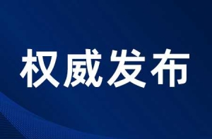 ������ӛ��׃��������ʩ�У�