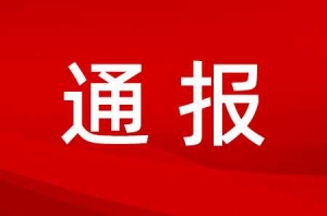 Ƿн������@�҆�λ���ع�