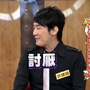 �µ�ʲô�꣬܇���K��ȫ�ǻң��@�������{�᣿��һ������ϴ2��܇