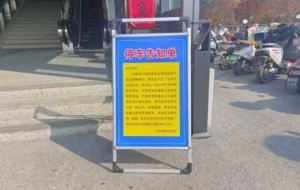 ���P(gu��n)늄�����܇������@�����Є�