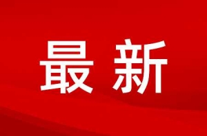 �Mһ�����M�����ס�����M�����ɴ�ʩ����