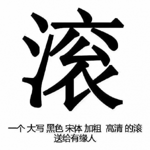 �o�Z�����Ӱѹ����^���Լ��رP���ѝM����������ݿ�Ҳռ�M�|������I��������