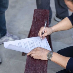 ��ꎣ��Ѳ��̎���v��1����1�˱�����