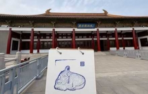 �Ȳ衢 �򡢹䲩���^�����ۺ������B����