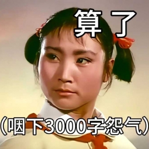 �ٓ��̈́e�˵ļ��£��㊋�����a�����f�����Ĳ��ǣ������Ҹ�����ⲻ����