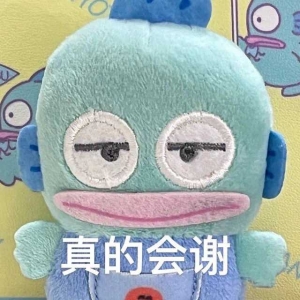 ���tԺ�񾀜p��һ̖�y�󣡰�ҹ�����퓌̖������4�Σ��Y���������m��������