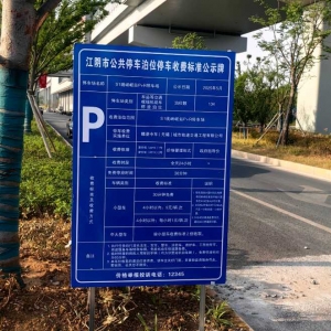 S1�ؾ���ͣ܇��Ҫ�_ʼ���M��,����X���@�����M��(bi��o)�ʺ���᣿