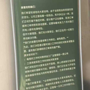 ��������P(gu��n)����(zh��n)����˾�_ʼ���L�٣�40�q����ԓ��ȥ�Ώģ�