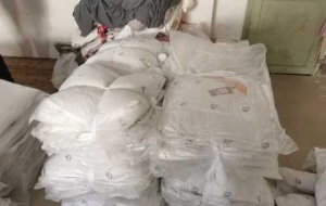 ������ǧ�f�e�I����ꎶ�������