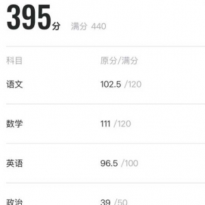 �����a�n������һ�W���@���֔�߀Ҫ�^�m�᣿�]���ڷ���ِ