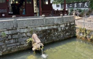 ����ӛ����ɽ����ʮ��Ȫ�����M�vʷ�c��Ȼ������r��