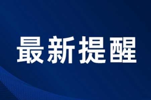 �D(zhu��n)�l(f��)���ѣ����3���T�걻�ٷ��c��