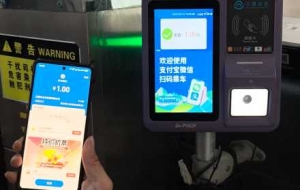 ���й������F΢�š�֧�����ߴa��܇