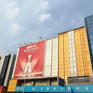 ��������ă�̎���͑���V�汻���