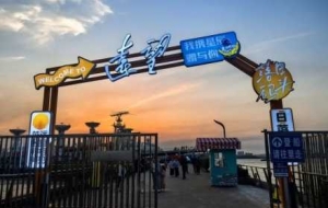 ���ه��^�����T�ڵĶ�������ָ��