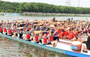 ����еھŌ�ȫ���\(y��n)�ӕ�����ِȼ�����磡