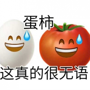 һ���˸������˵Ļ����꣬���Yһ�ֲ��ӣ��F���˲��򷴶�����ԓ�����ˣ�