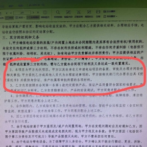 ����Î׼Ҷ��b�˹�����Ҽҷ����e���e��Ҳ���e�����b�@�����V�᣿