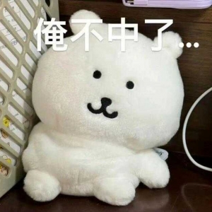 �ڽ����н����5000��ĺõͣ����X��߅�ö��˶�����н�^�f