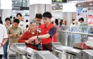 ���F���L+ͣ܇��Σ�ĩ��܇�\�I�r�̱�����