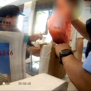 �°l��ꎣ��y�и����L������