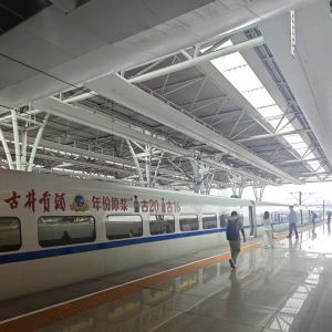 չ����ě]ɶ���x��Ӳ���^Ƥ��?gu��)װ��f��չ���Bӡ�Ȇζ��Ӳ���������߀���������p