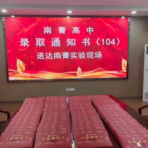 �f�W(xu��)�^(q��)���]�õĿ��^����ȫУ400���˅����п�����ݼ���о����@ô�࣬�^���뉺��