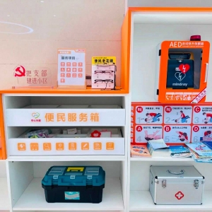 ���M�_�ţ����127���{���cλ��