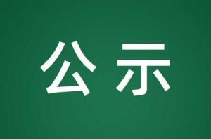 ���4�ң��_���Ʈa(ch��n)��������r��ʾ